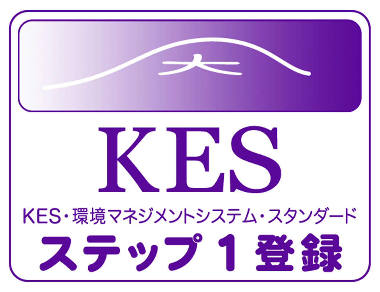 KES